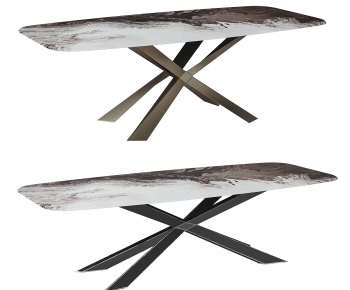 Modern Dining Table-ID:994942906