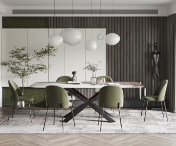 Modern Dining Room-ID:557554962