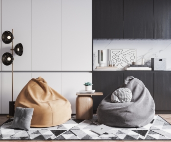 Modern Beanbag-ID:410101894