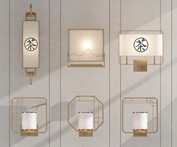 New Chinese Style Wall Lamp-ID:630327942