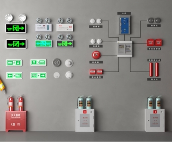 Modern Fire-fighting Equipment-ID:712230291