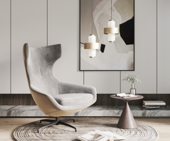 Modern Lounge Chair-ID:436840063