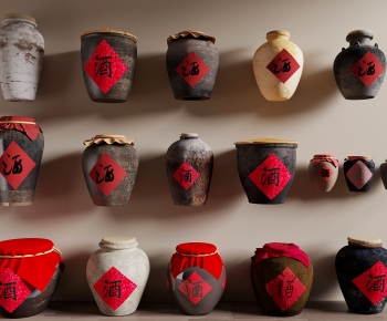 Chinese Style Wine-ID:564287904