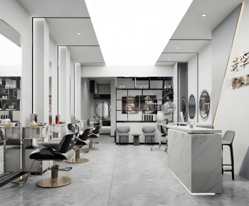 Modern Barbershop-ID:677434921