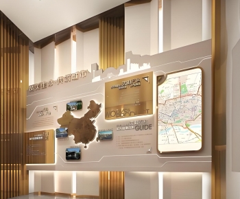 Modern Culture Wall-ID:684681897