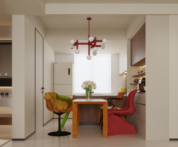 Modern Dining Room-ID:302354108