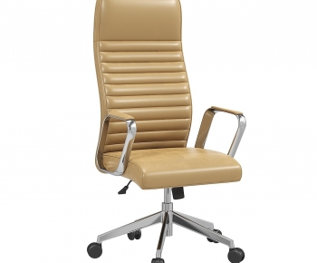 Modern Office Chair-ID:474248899