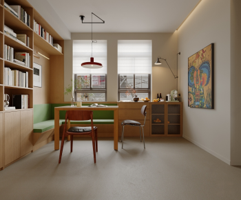 Modern Dining Room-ID:199352038