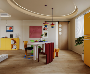 Modern Dining Room-ID:560549978