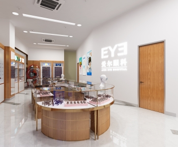 Modern Exclusive Shop-ID:332662113