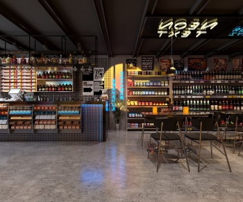 Industrial Style Bar-ID:637299063