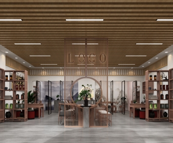 New Chinese Style Tea Shop-ID:358922963