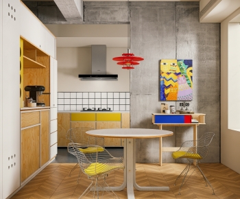 Modern Dining Room-ID:843818907