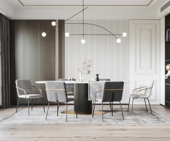 Modern Dining Table And Chairs-ID:827651022