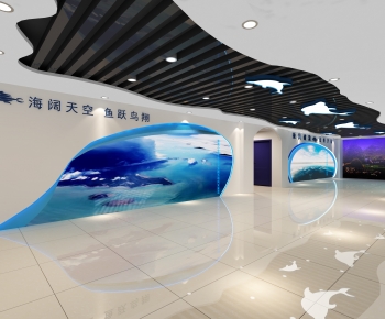 Modern School-ID:459429036