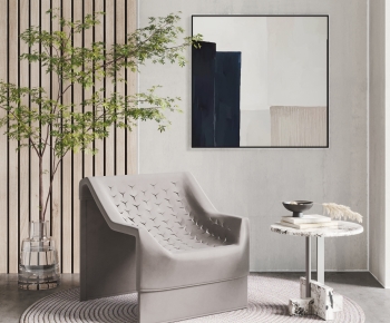 Modern Lounge Chair-ID:301096929