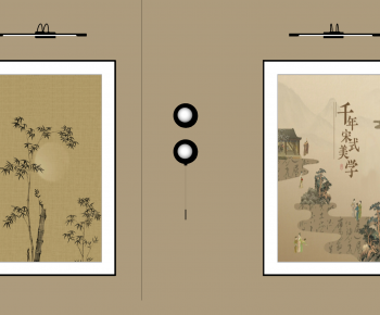 New Chinese Style Painting-ID:933769942