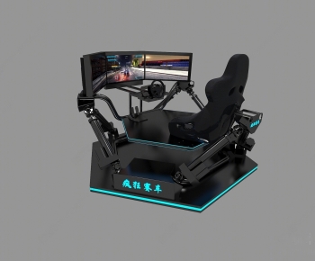 Modern Other-ID:431823023