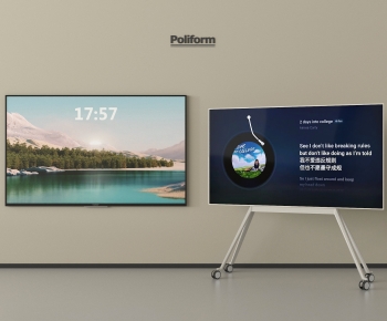 Modern TV Set-ID:265796907