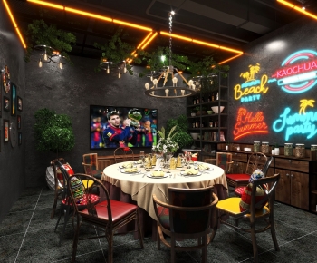 Industrial Style Restaurant Box-ID:959821946