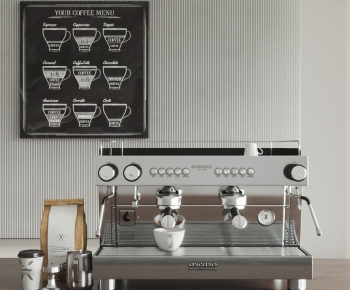 Modern Kitchen Electric Coffee Machine-ID:818867928