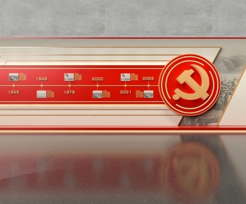 Modern Culture Wall-ID:418495897