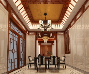 Chinese Style Dining Room-ID:875289923
