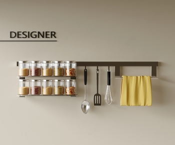Modern Seasoning Jar-ID:542340047