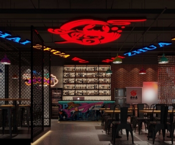 Industrial Style Restaurant-ID:916459088