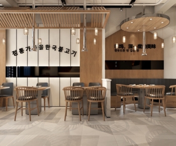 Modern Japanese And Korean Cuisine-ID:206410937