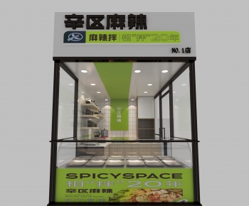 Modern Facade Element-ID:359883072