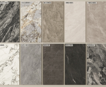 Modern Wall/floor/ceiling-ID:661089907
