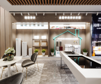 Modern Exclusive Shop-ID:376507041