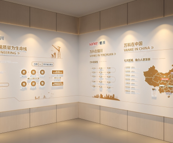 Modern Culture Wall-ID:986664065