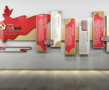 New Chinese Style Culture Wall-ID:790244101