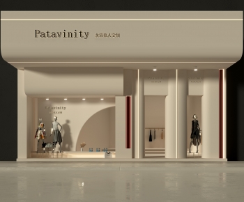 Modern Facade Element-ID:986227043