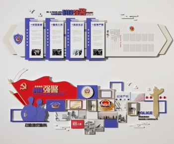 Modern Wall Decoration-ID:912642963