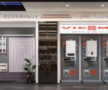 Modern Exclusive Shop-ID:569816111