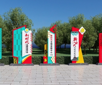 New Chinese Style Guide Board/bulletin Board-ID:400269063