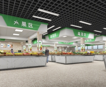 Modern Shopping Malls And Supermarkets-ID:385823015