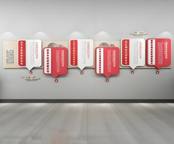 New Chinese Style Culture Wall-ID:117918978