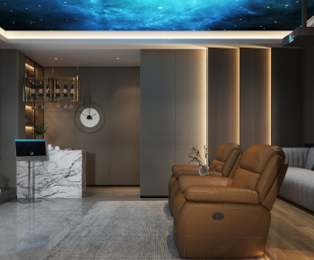 Modern Audiovisual Room-ID:109714985