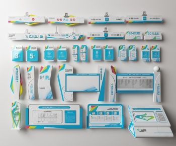 Modern Guide Board/bulletin Board-ID:385453948