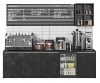 Modern Counter Bar-ID:197674043