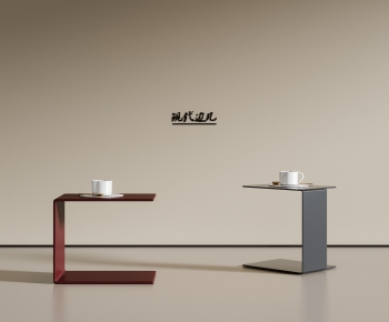 Modern Side Table/corner Table-ID:743103986