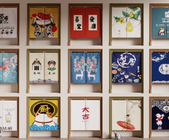 Modern Door Curtain-ID:102284914