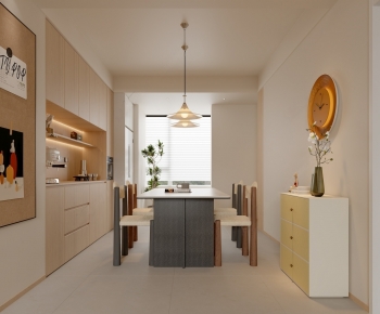 Modern Dining Room-ID:152532103