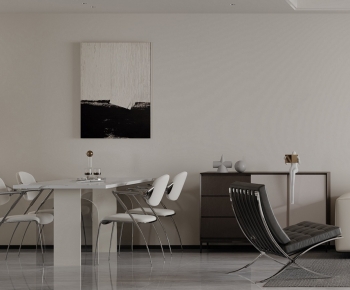 Modern Dining Room-ID:641725066