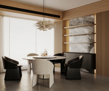 Modern Dining Room-ID:583151103