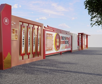 Modern Culture Wall-ID:730505941